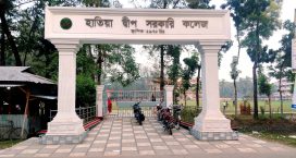 কলেজে ক্লাস চলাকালীন মোবাইল ফোন ব্যবহারে নিষেধাজ্ঞা