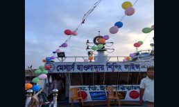 হাতিয়া-নলচিরা রুটে আরামদায়ক ‘এমভি হাওলাদার শিপিং’-এর শুভযাত্রা