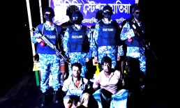 হাতিয়ায় ১৪০ টন কয়লাসহ আটক ২