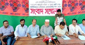 কবিরহাটে পুরুষ ও মহিলা ভোট কেন্দ্র পৃথকীকরণে প্রতিবাদে সংবাদ সম্মেলন