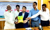 লক্ষ্মীপুরে কৃষকদের মাঝে বীজ ও সার বিতরণ