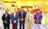 ফরাসি রাষ্ট্রদূতের সাথে এনসিপি নেতৃবৃন্দের সৌজন্য সাক্ষাৎ