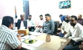জেলা কারাতে এসোসিয়েশনের কমিটির মিটিং অনুষ্ঠিত