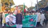 চাটখিলে জামায়াত মনোনীত প্রার্থীর পক্ষে গণসংযোগ ও সমাবেশ