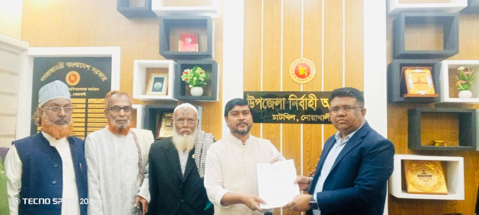 নোয়াখালী-১ আসনে ইনসানিয়াত বিপ্লবের প্রার্থী মশিউর রহমান