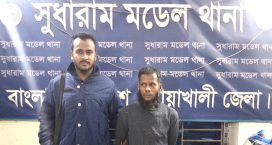 বিনোদপুর থেকে শিশুসহ অপহরণকারী ব্লেট আজাদ গ্রেফতার