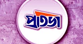 সম্ভাবনাময় প্রতিভা আমাদের ইমন – শিরীণ আক্তার