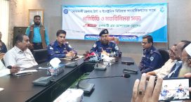 নতুন পুলিশ সুপারের পরিচিতি ও মতবিনিময় সভা