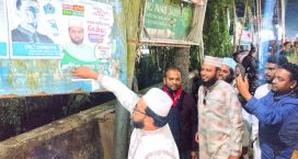 প্রার্থীর নিরাপত্তা নেই, ভোটাররা নিরাপদ থাকবে কীভাবে? – শাহ মাহফুজুল হক