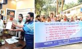 চাটখিলে ৫ দফা দাবিতে ১০-২০তম গ্রেডের কর্মচারীদের মানববন্ধন