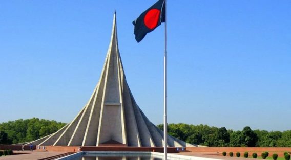 মহান বিজয় দিবস আজ
