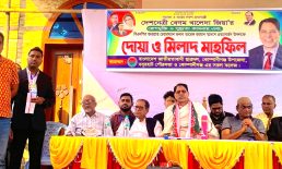 খালেদা জিয়ার সুস্থতা ও তারেক রহমানের প্রত্যাবর্তন কামনায় দোয়া