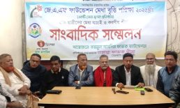সেনবাগে জয়নুল আবদিন ফারুক ফাউন্ডেশনের মেধাবৃত্তি পরীক্ষা ডিসেম্বরে