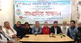 সেনবাগে জয়নুল আবদিন ফারুক ফাউন্ডেশনের মেধাবৃত্তি পরীক্ষা ডিসেম্বরে