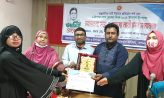 দাগনভূঞায় জয়িতা সম্মাননা