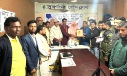 সুবর্ণচর প্রেসক্লাব ইউএনও রাবেয়া আসফার সায়মাকে বিদায়ী সংবর্ধনা