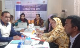 যৌন সহিংসতায় ধর্ষণ আইন সংস্কার জোট এর ভূমিকা শীর্ষক মতবিনিময়