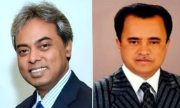 বৃহত্তর নোয়াখালী সমিতির সভাপতি আনোয়ার, সেক্রেটারি মিজানুর