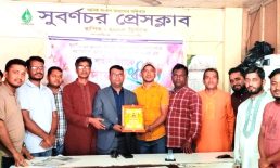 সুবর্ণচর প্রেসক্লাবে বিদায়ী ওসিকে সংবর্ধনা