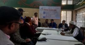 জাতীয় সাংবাদিক কল্যাণ ফাউন্ডেশনের জেলা কমিটি গঠন