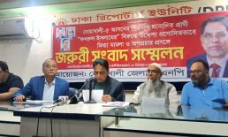 ফখরুলবিরোধী সব চক্রান্ত ধূলিসাৎ হয়ে যাবে জনরায়ে – আলো