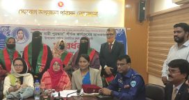 সেনবাগে বেগম রোকেয়া দিবস পালিত
