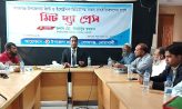 কাজের বৈচিত্রতা দিয়েই বেগমগঞ্জে উন্নয়ন করবো : সাংবাদিকদের সাথে মতবিনিময় সভায় ইউএনও
