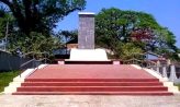 ফেনী পাক-হানাদার মুক্ত দিবস উদযাপন