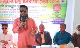 খলিফারহাটে ফ্রী চক্ষু চিকিৎসা ক্যাম্প