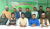 সুবর্ণচরে আন্তর্জাতিক প্রবাসী মানবাধিকার ফাউন্ডেশনের সভা