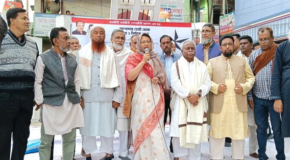 মান্দাতার আমলের রাজনীতি দেশে চলবে না – তানিয়া রব