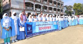 সুবর্ণচরে আন্তর্জাতিক দুর্নীতিবিরোধী দিবসে মানববন্ধন ও আলোচনা সভা
