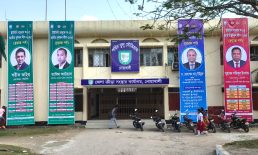 তারকা খেলোয়াড় সৃষ্টি করবে অনূর্ধ্ব-১৫ জাতীয় ফুটবল লীগ