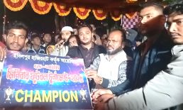 সেনবাগে ডে-নাইট মিনি বার ফুটবল টুণামেন্টের ফাইনাল খেলা