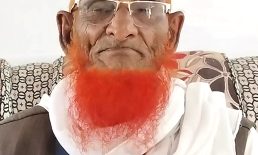বুকভরা গর্ব থেকে চোখভরা জল: সন্তানের নির্যাতনে ভেঙে পড়েছেন এক মুক্তিযোদ্ধা বাবা
