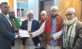 নোয়াখালী-৫ আসনে জামায়াতের প্রার্থী হিসেবে বেলায়েত হোসেনের মনোনয়ন জমা