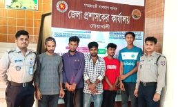 টাস্কফোর্সের অভিযান মাদক সেবনকালে আটক-৫