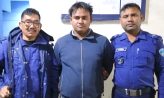হাতিয়ায় এনসিপির প্রার্থীকে হত্যার হুমকিদাতা গ্রেফতার
