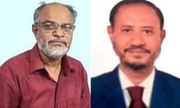 বিটিএ কোম্পানীগঞ্জ কমিটি গঠন সভাপতি আমির, সম্পাদক জাহাঙ্গীর