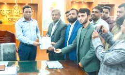 ইউপি কর্মকর্তাদের ১০ম গ্রেডে উন্নীতকরণসহ পাঁচ দফা দাবিতে স্মারকলিপি প্রদান