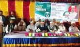 রাষ্ট্রীয় ভাবে ইসলাম কায়েম না হলে পরিপূর্ণ দ্বীন মানা সম্ভবত নয় – বোরহান উদ্দিন