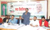 বিএনপির প্রার্থী মো. শাহজাহান পক্ষে সদর উপজেলা যুবদলের মতবিনিমিয় সভা
