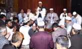 নোবিপ্রবিতে খালেদা জিয়ার রোগমুক্তি কামনায় দোয়া ও মিলাদ মাহফিল