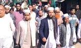 হাদির হত্যাকারীদের গ্রেফতার ও বিচারের দাবিতে কোম্পানীগঞ্জে বিক্ষোভ