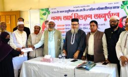 কোম্পানীগঞ্জে এসএসসি পরীক্ষার্থীদের মাঝে নগদ অর্থ বিতরণ