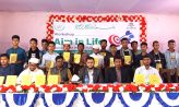 আদর্শ মানুষ গঠনে ডোনেট ফর গুডের ‘Aim in Life’ কর্মশালা