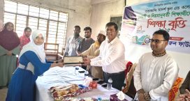 সেনবাগে বাতাকান্দি আদর্শ স্কুল অ্যান্ড কলেজে শিক্ষা মেধা বৃত্তি প্রদান