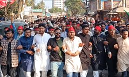 ওসমান হাদিকে হত্যার প্রতিবাদে চাটখিলে বিক্ষোভ মিছিল