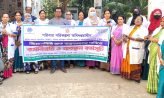 কোম্পানীগঞ্জে স্বাস্থ্য সহকারীদের অনির্দিষ্টকালের কর্মবিরতি