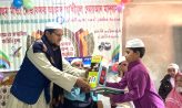 মোজাফফর আমহমেদ তালীমুল কুরআন মাদ্রাসার অভিভাবক সমাবেশ